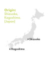 Our Beginner’s Matcha comes from Shizuoka and Kagoshima, two of Japan’s most renowned tea-growing regions.